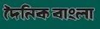 DainikBangla.com.bd